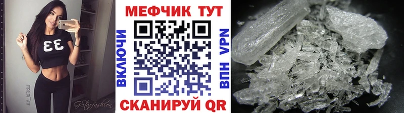 Что такое Зарайск Cocaine  Мефедрон  blacksprut tor  Бошки Шишки  ГАШИШ  АМФЕТАМИН 