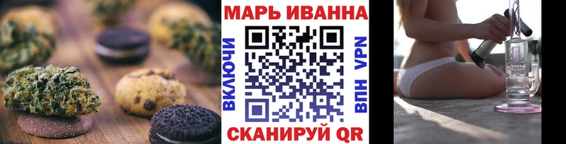 Cannafood марихуана  Зарайск 
