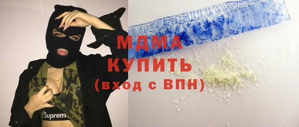 мефедрон VHQ Нея