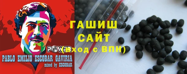 бутират Строитель