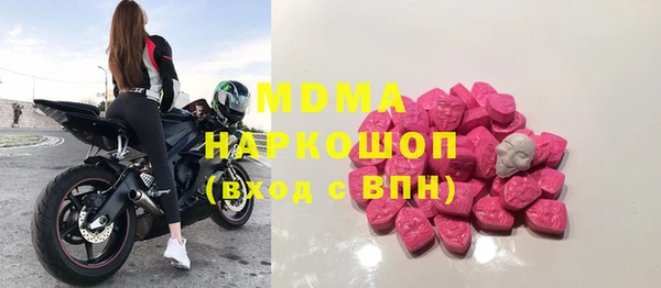 мефедрон VHQ Нея