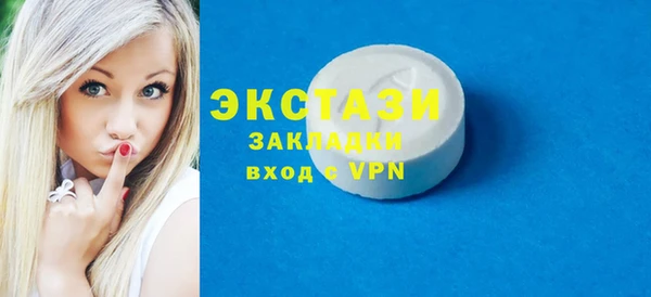 mix Бежецк