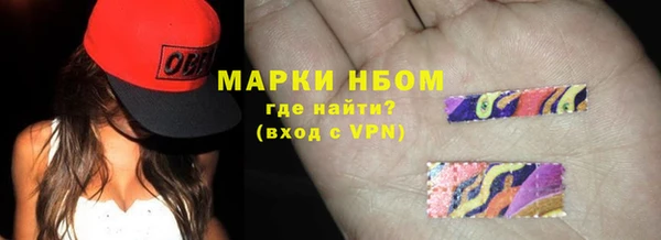 мефедрон VHQ Нея