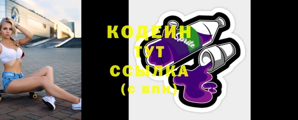 мефедрон VHQ Нея