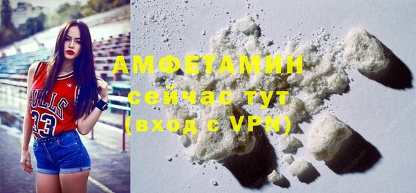 синтетический гашиш Нефтекумск