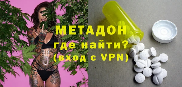 мефедрон VHQ Нея