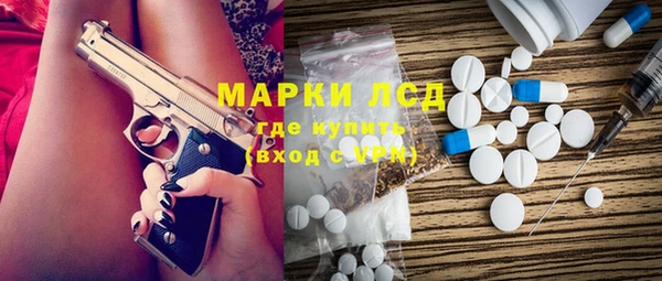 мефедрон VHQ Нея
