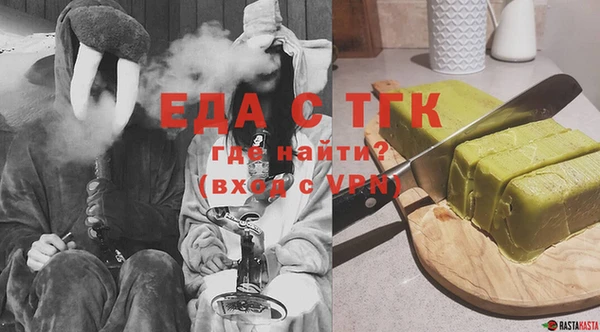 мефедрон VHQ Нея