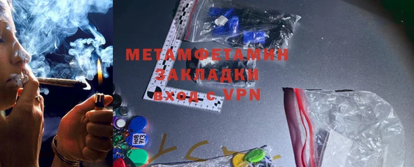 винт Кущёвская