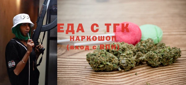 мефедрон VHQ Нея
