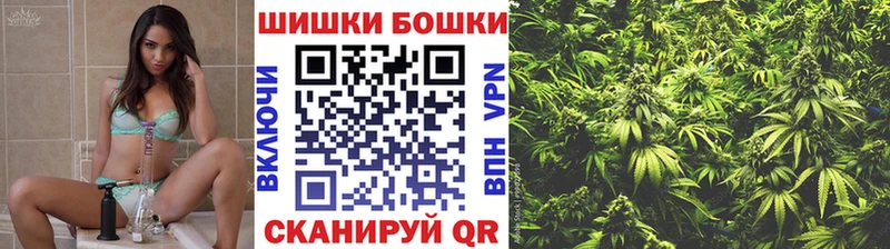 Конопля Bruce Banner  ОМГ ОМГ как зайти  Зарайск 